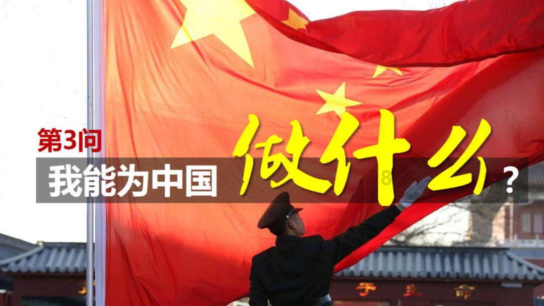 枪血黑手党